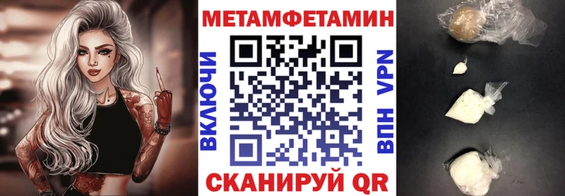 АМФ 97% наркота Козьмодемьянск