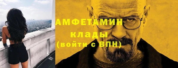 бошки Арсеньев