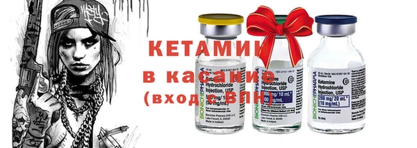 бошки Арсеньев