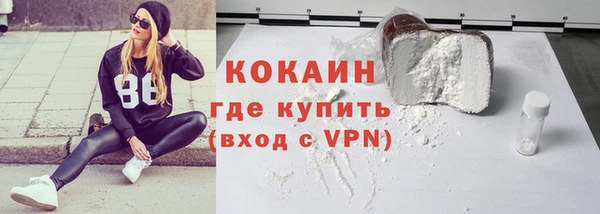 СК Армянск