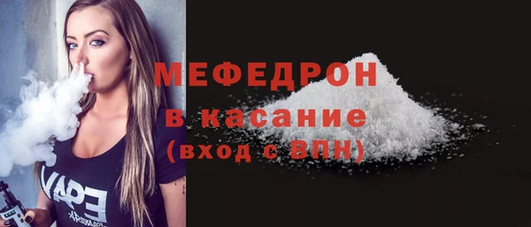 бошки Арсеньев