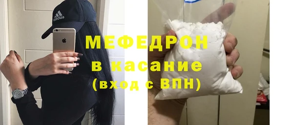 СК Армянск