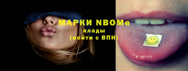 бошки Арсеньев