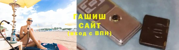 СК Армянск