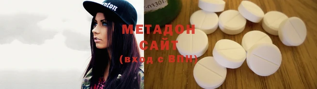 бошки Арсеньев