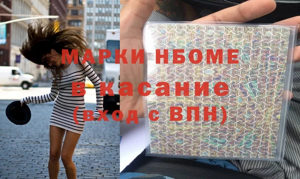 СК Армянск