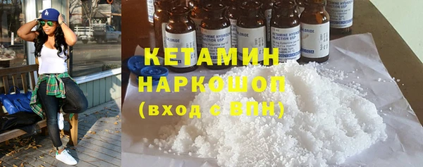 бошки Арсеньев