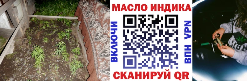 Дистиллят ТГК концентрат Козьмодемьянск